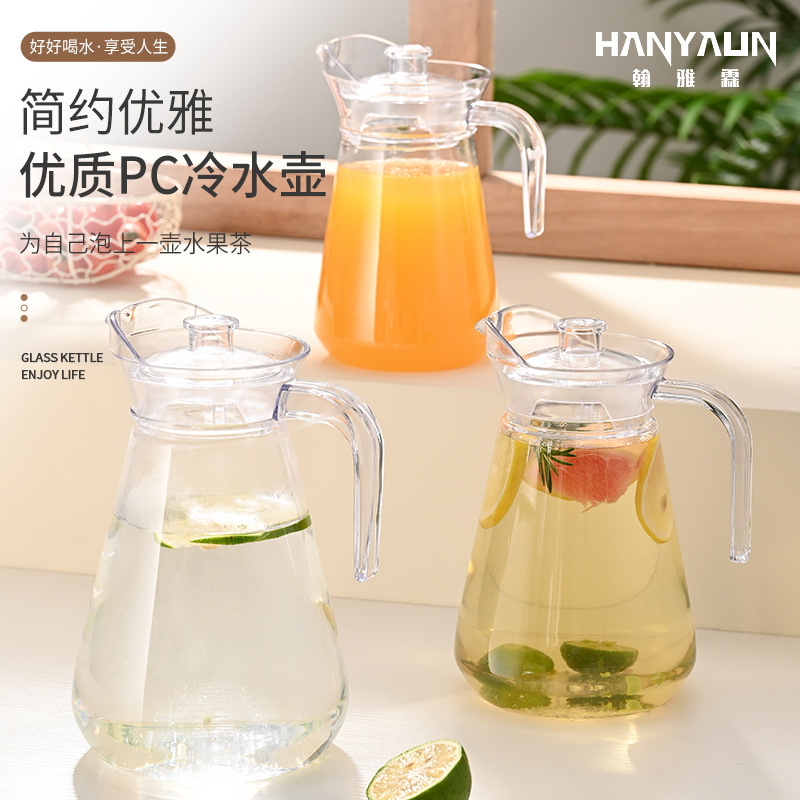 Pot acrílico resistente al calor de gran capacidad hervidor de agua fría de plástico hervidor de agua fría restaurante bar bebida jugo de frutas hervidor de boquilla