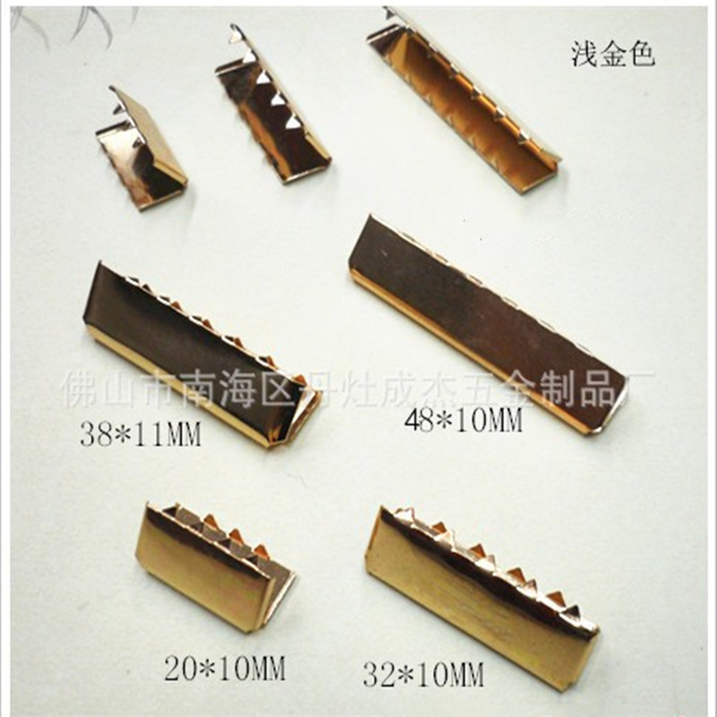 皮带尾夹服饰手袋箱包配件 金属大牙尾夹 细牙尾夹多款选择