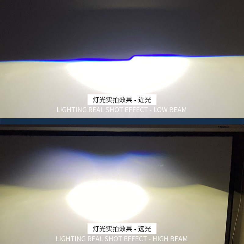 Faros LED para automóviles, motocicletas modificadas con lentes bifocales de 1,8 pulgadas, vehículos eléctricos, universales superbrillantes, lejanos y cercanos h4h7