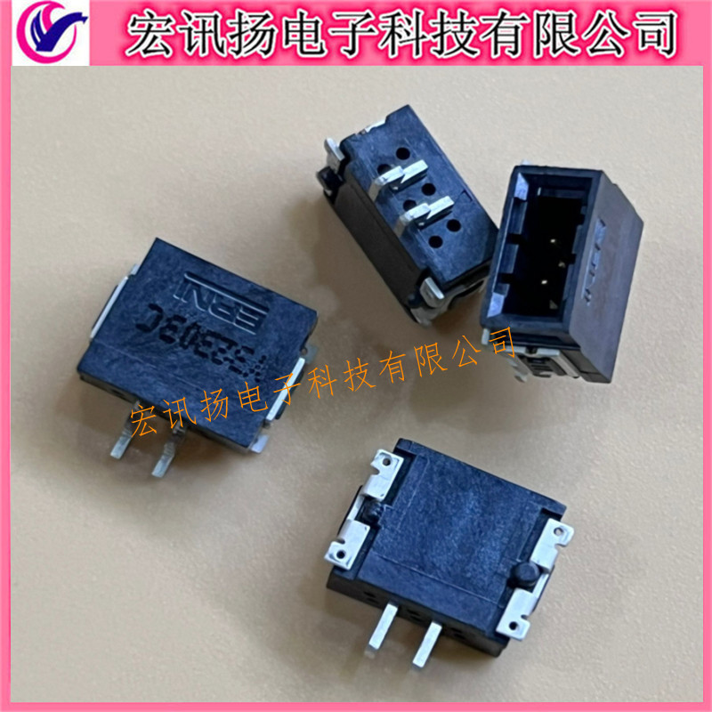 234832 原装ERNI 2.54mm间距-2Pin  贴片针座连接器 234832-E