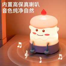 儿童讲故事机早教机宝宝婴幼儿0到3岁胎教随身听收音乐儿歌播放器