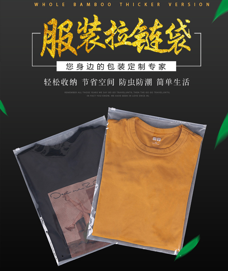 21801813722_775311252