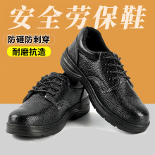 �羳��ȫЬ���ҷ��̴��ڱ�Ь��Ů�ļ����������Ь�������ط��oЬ