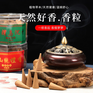 ��Ȼ��ɽ̴�������������҃���޹��������������̨�������F����