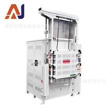 1100���_�T����ܷ�t ���I늠t ���͠t�� ������� �͸��g�t�w