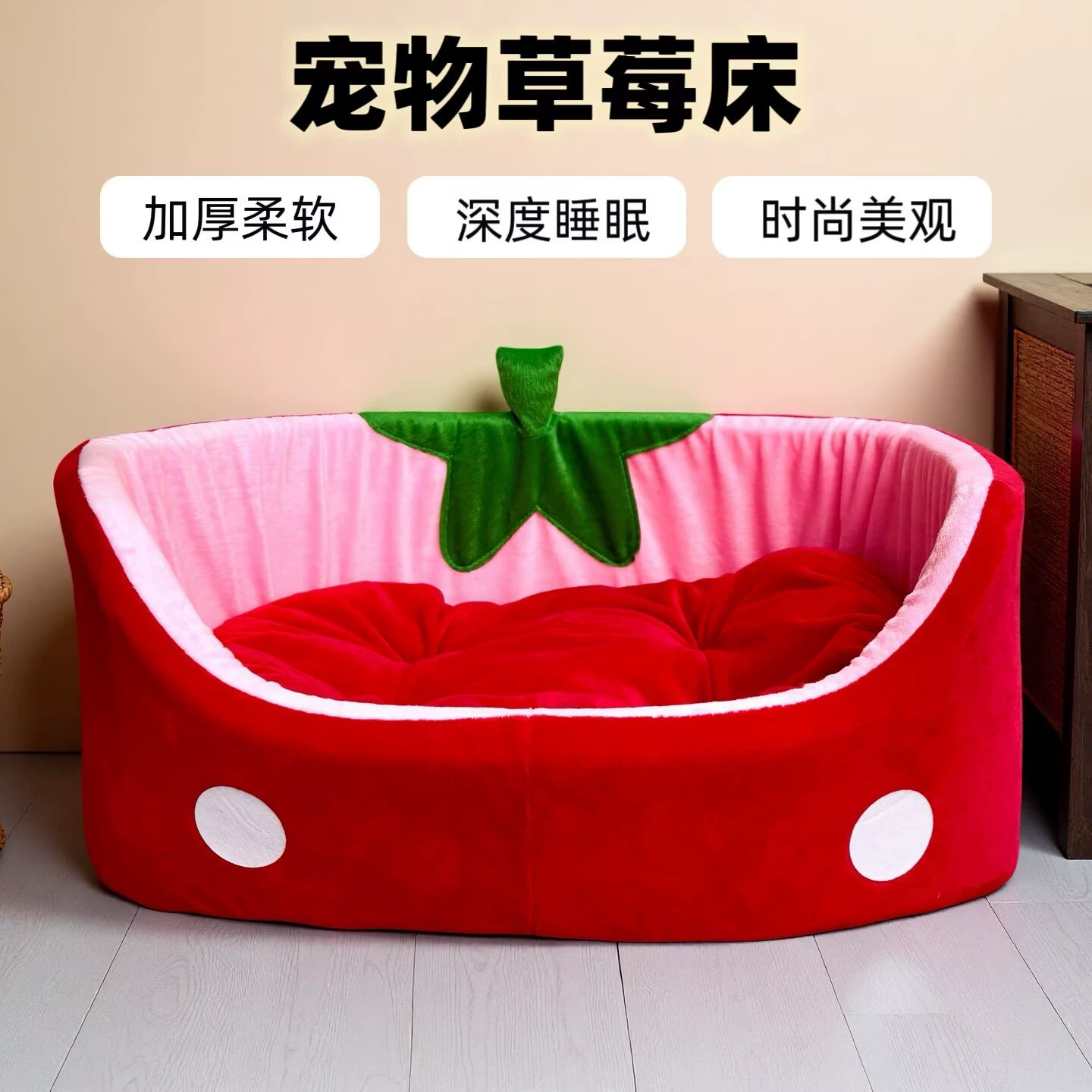 Оптовая осенне-зимняя маленькая собачка питомник кошачий Питомник щенок питомник фруктовый питомник клубника плюшевый Пудель щенок кошка