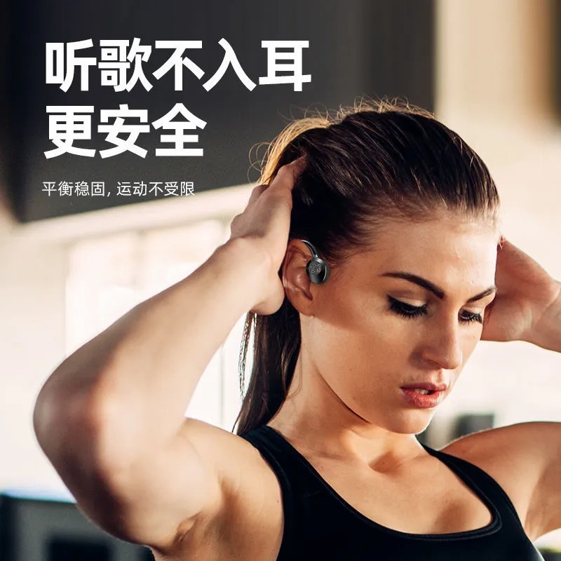 Auriculares Bluetooth inalámbricos concepto de conducción de sonido óseo auricular Bluetooth inalámbrico corriendo deportes no en el oído fábrica al por mayor
