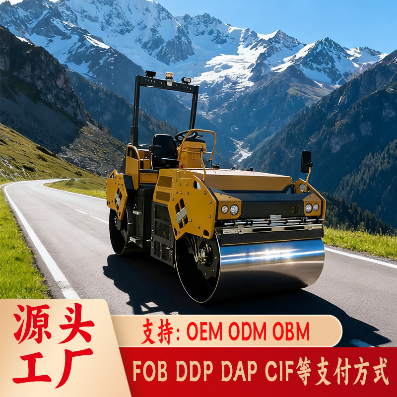 Double Drum Roller 7-Ton Ride-On Double Steel Wheel Road Roller, Hummer-Style Road Roller Double Drum Roller 7-Ton Ride-On Double Steel Wheel Road Roller, Hummer-Style Road Roller