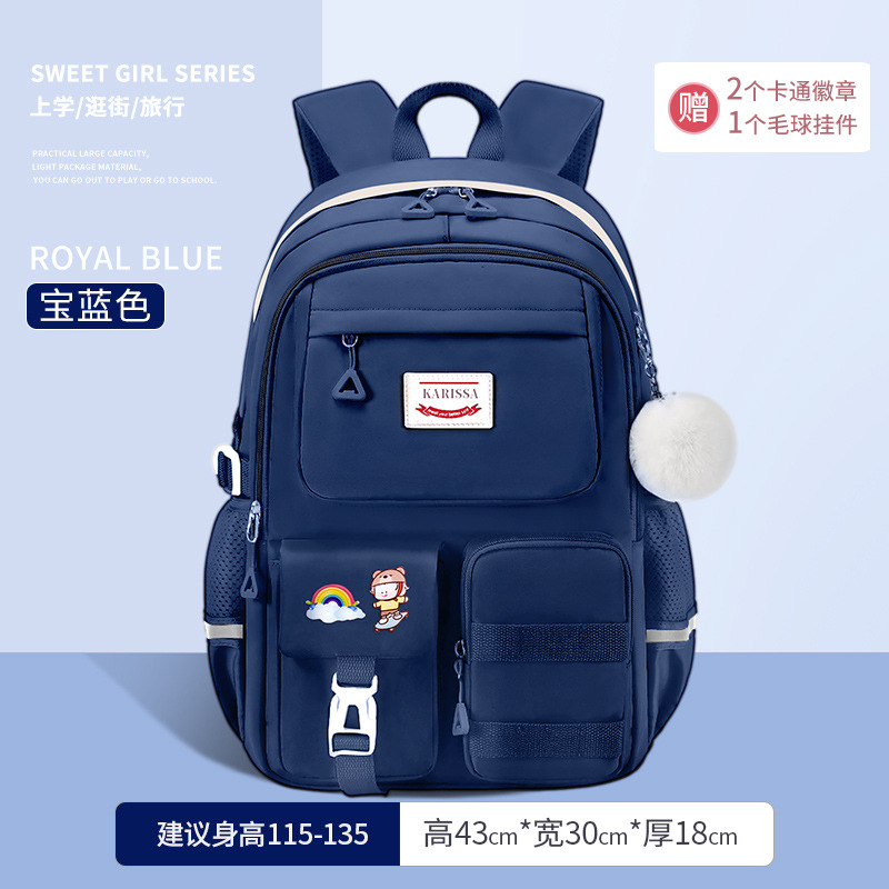 사파이어 블루 스몰 사이즈