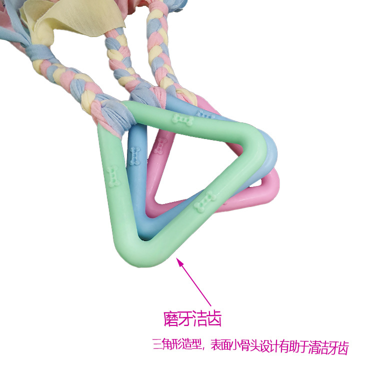 Juguete para perros tela de algodón nudo triángulo hueso TPR juguete resistente a los mordiscos color caramelo caucho molar suministros para mascotas