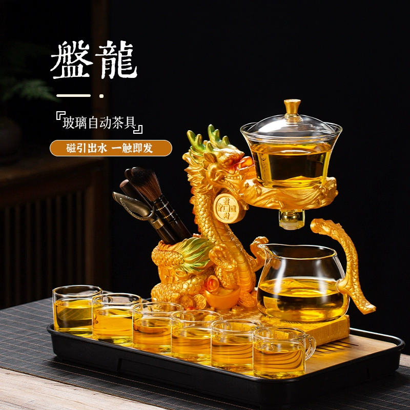 Mountain oolong tea, automatic tea set for home use, teapot, tea cup, new collection, light luxury style, wholesale