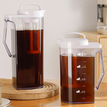 冷萃咖啡壶家用冰箱冷水壶冷萃杯大容量冷泡壶冷泡杯便携冷泡茶壶