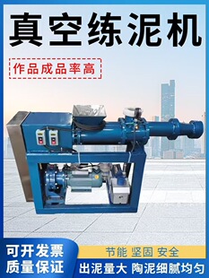 ��վ����C�p�S���P���ˇ�O�䉺���C늸G���C�հɔD���C���l�C