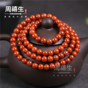 �Ĵ��ſ���Ʒ�ϼt�����Ů�ִ���108�w�ſ���Ů���`���Ȼ