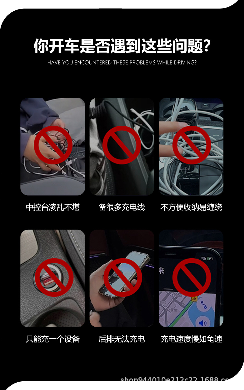 Car Charger Bluetooth Mp3 Retractable Cable Mobile Phone Answer Call Power Super Fast Charging Four-In-One Charging Cable