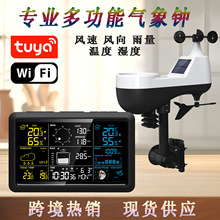 TfTUYAWIFILL Ӕ֜؝Ӌ Aվ