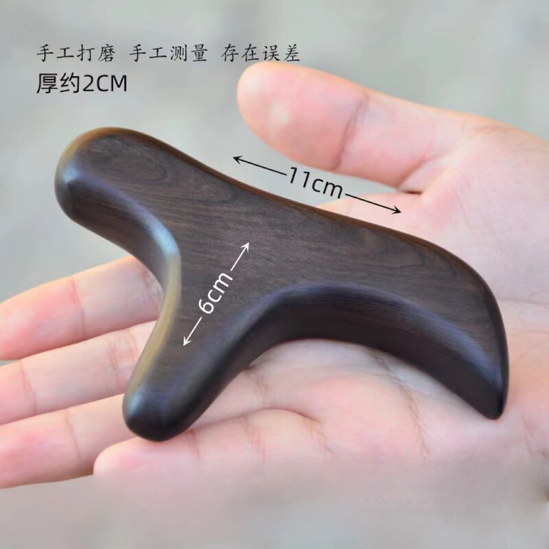 鶏の羽の木のマッサージの三角のすずめの金の糸の三角すずめの三角のマッサージ器の木製の製品|undefined