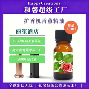 �ߝ���㾫����ȫ���Ǽ��Ƶ�U��C�a��Һ���Ç����s�U��C��޹