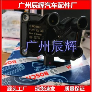 0 221 603 485 0221603485 is suitable for Austrian-Di car ignition coil