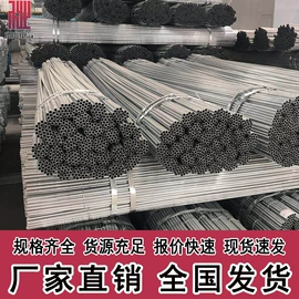 桥架;穿线管;线槽