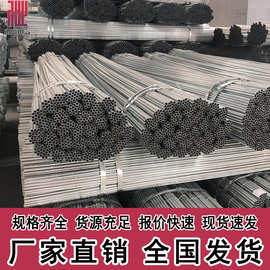 JDG管批发_金属穿线管厂家_全国配送_武汉禾业电气有限公司