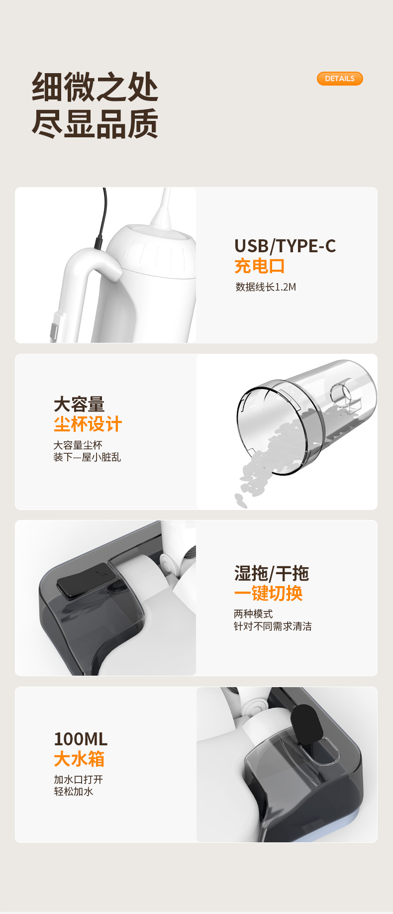 Car vacuum cleaner wireless Super household mopping device with water tank car hand-held large suction dust blower
