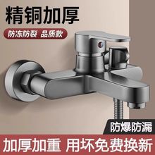 ȫ�~���_��ԡ��ˮ�y������ԡ���bԡ�������ˮ���^ԡ�׻���_�P