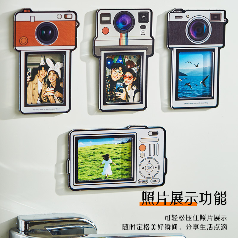 Cultural and Creative Photo Frame Fridge Magnet Acrylic Photo Frame Magnetic DIY Photo Card Display Frame Personalized Fun Decoration Cultural and Creative Photo Frame Fridge Magnet Acrylic Photo Frame Magnetic DIY Photo Card Display Frame Personalized Fun Decoration