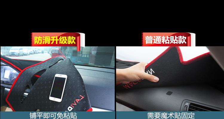 Old Toyota Corolla Suitable for Car Center Console Instrument Panel Light-Proof Mat Sun Protection Mat Anti-Slip Mat Sunshade Mat