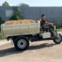 南美矿业自动液压翻斗车