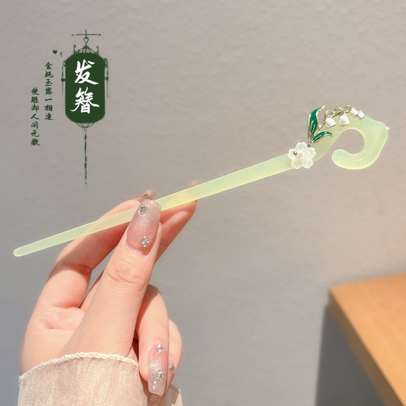 新中式汉服发钗女国风檀木步摇流苏盘发簪子古韵高雅旗袍配饰|undefined