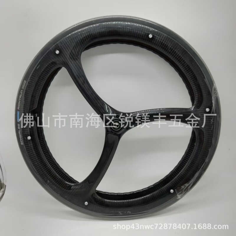 汎用型運動車椅子炭素繊維空気入れ後輪メーカー直販車椅子部品24*1輸入世文外タイヤ|undefined