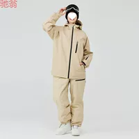 R9TOVERSIZE лыжный костюм для мужчин и женщин Зимний открытый лыжный костюм для штанов для катания на лыжах