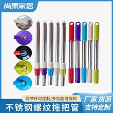 �S�����l���D�ϰїU����ղ����P������y�ܼӏ���ͨ�Ì�����s��