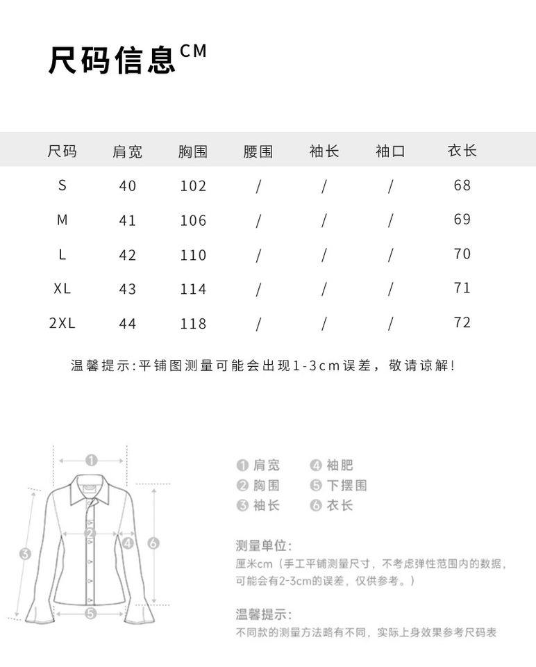 Áo gile nữ không tay cổ đứng chiết eo phong cách thanh lịch — Gỗ sồi màu nâu hoa chi tiết 5