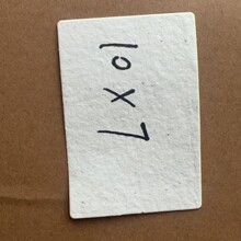 种子纸现货原纸规格大小款式可降解发芽可更改文字图片内容