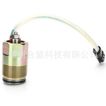 �m�����Һ����늴��y 2436R884F1 2436R884F3 MC609-7421120