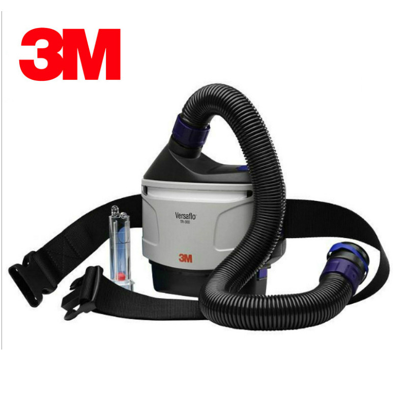 3M Versaflo TR-315E电动送风系统 电机空气传输有毒气体防护装置