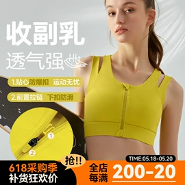 瑜伽服;瑜伽背心;瑜伽长裤