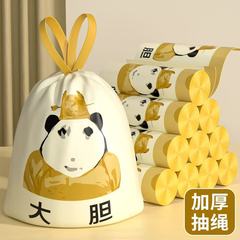 破れない大胆な図のドラゴン家庭用巾着ポータブルキッチン大型極厚寮クリーニングバッグオフィスクリーニング用