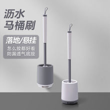 �RͰˢ�坍�RͰˢ���ßo�����RͰˢ���������bϴ����ˢ����