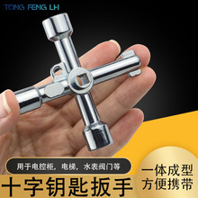 ��\ʮ��耳װ���   늿ؙ�܇���ʮ��耳װ��� ˮ���y�T耳�