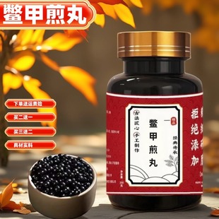 �M�׼��� ��Č��� șʳͬ��s��șʳͬԴ���t���]�o������Č���