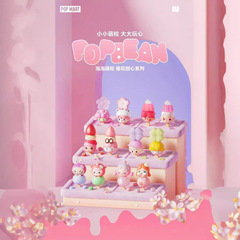 泡マットPOP萌え粒桜甜心シリーズもち氷棒手作りペンダントキーホルダー部品ブラインドケース
