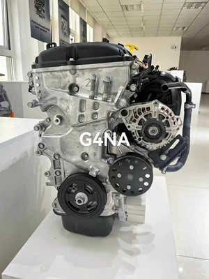 Engine assembly Engine G4Na Engine