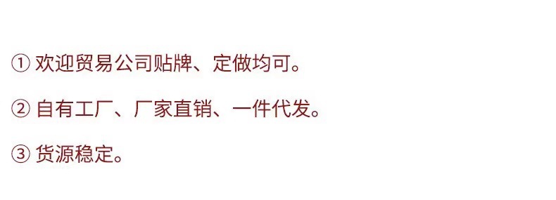 微信图片_20201230130943