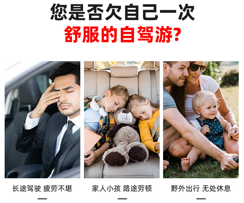 Car Inflatable Bed Car Rear Travel Mattress SUV Sleeping Mat Trunk Universal Air Cushion Car Sleeping Bed