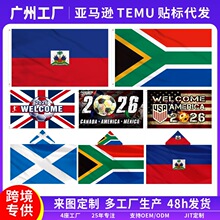 �羳2026���籭��������ī����װ�ζ������������Ϸǲ��ڹ��춨��