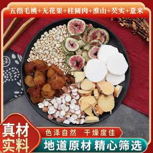 ��ָë�ҟo�������A�⻴ɽ�͌�޲����Ȼ�o����ș����؛��؛�в�ș