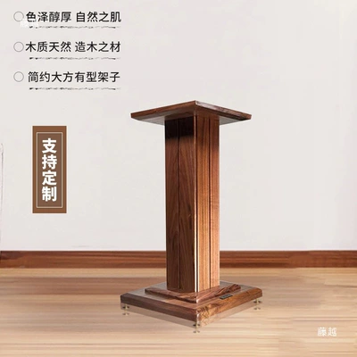 Speaker Stand, Other Electric car big tripod